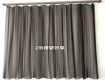 wire mesh curtain
